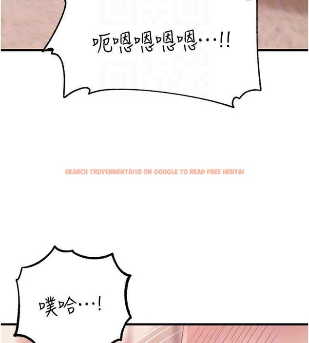 查看漫画岳母為何那樣 - 第31話-承翰!我們不行這樣…! - tymanga.com中的2795189图片