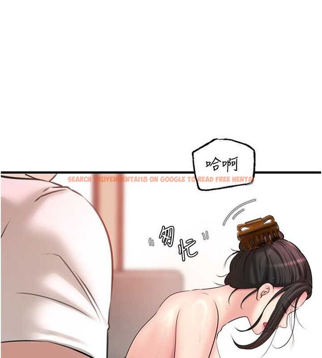 查看漫画岳母為何那樣 - 第31話-承翰!我們不行這樣…! - tymanga.com中的2795192图片