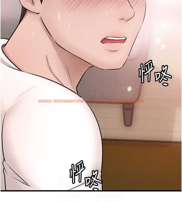 查看漫画岳母為何那樣 - 第31話-承翰!我們不行這樣…! - tymanga.com中的2795199图片