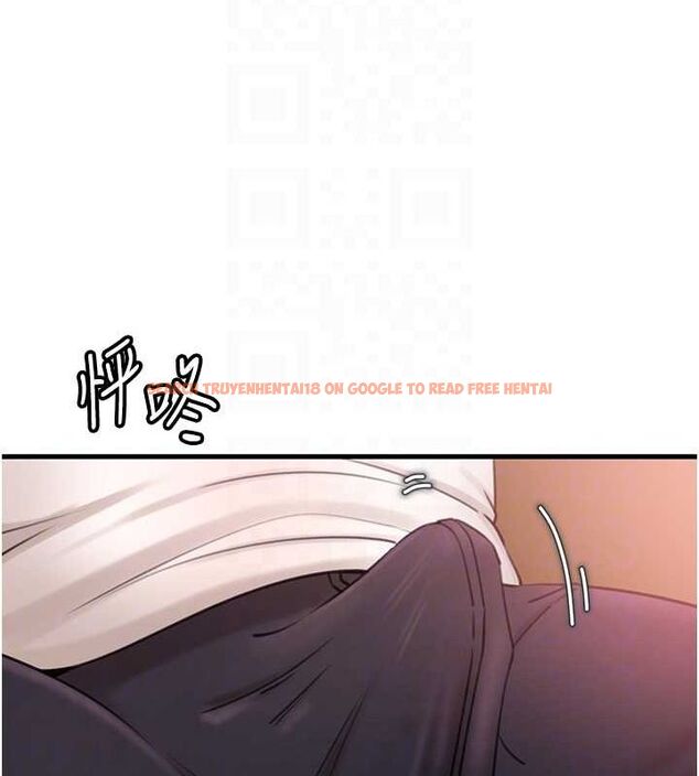 查看漫画岳母為何那樣 - 第31話-承翰!我們不行這樣…! - tymanga.com中的2795200图片