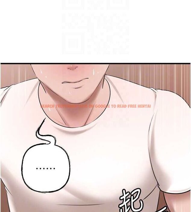 查看漫画岳母為何那樣 - 第31話-承翰!我們不行這樣…! - tymanga.com中的2795202图片