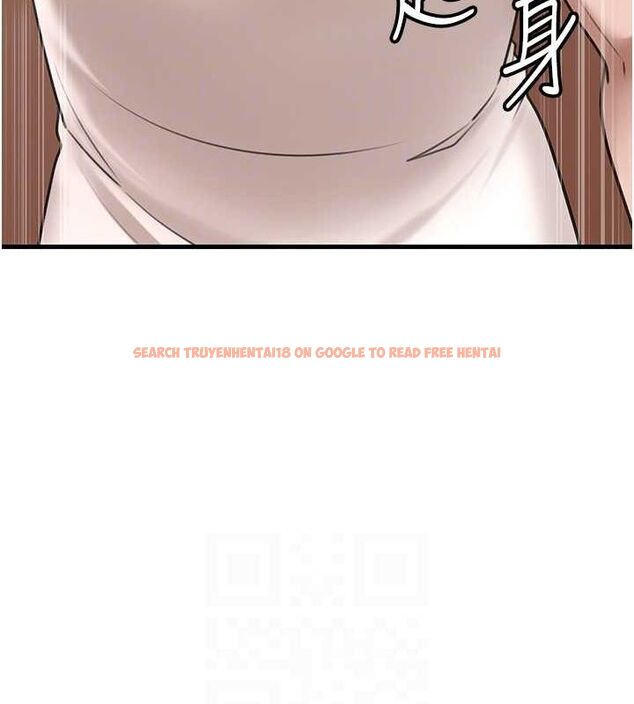 查看漫画岳母為何那樣 - 第31話-承翰!我們不行這樣…! - tymanga.com中的2795203图片