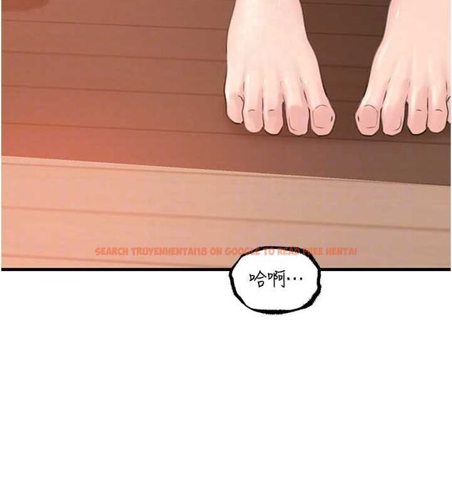 查看漫画岳母為何那樣 - 第31話-承翰!我們不行這樣…! - tymanga.com中的2795206图片