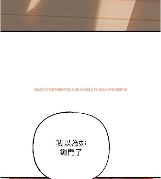 查看漫画岳母為何那樣 - 第31話-承翰!我們不行這樣…! - tymanga.com中的2795216图片