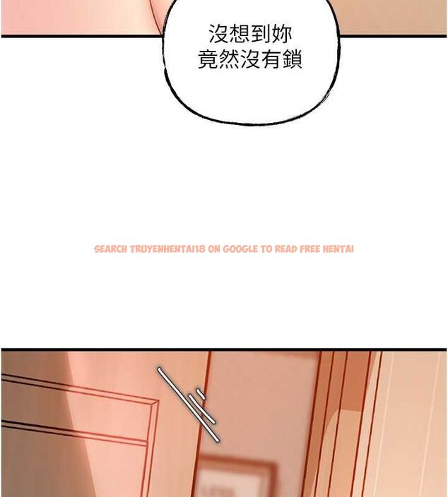查看漫画岳母為何那樣 - 第31話-承翰!我們不行這樣…! - tymanga.com中的2795218图片