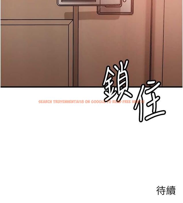 查看漫画岳母為何那樣 - 第31話-承翰!我們不行這樣…! - tymanga.com中的2795221图片