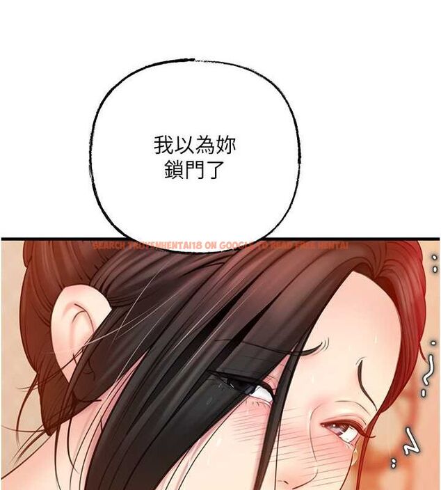 查看漫画岳母為何那樣 - 第32話-引人犯罪的性感胴體 - www.tymanga.com中的2817737图片