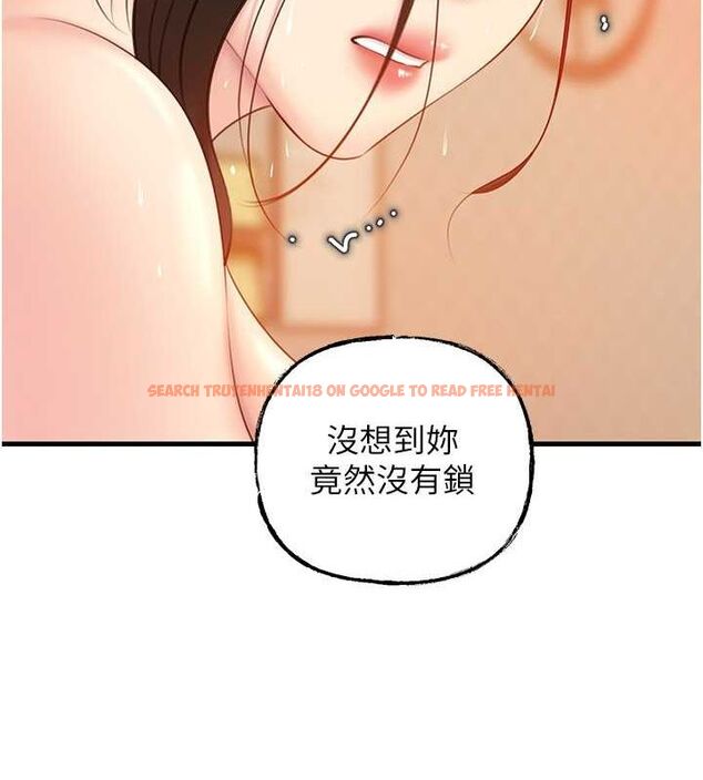 查看漫画岳母為何那樣 - 第32話-引人犯罪的性感胴體 - www.tymanga.com中的2817738图片
