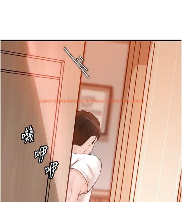 查看漫画岳母為何那樣 - 第32話-引人犯罪的性感胴體 - www.tymanga.com中的2817739图片