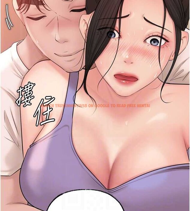 查看漫画岳母為何那樣 - 第32話-引人犯罪的性感胴體 - www.tymanga.com中的2817755图片