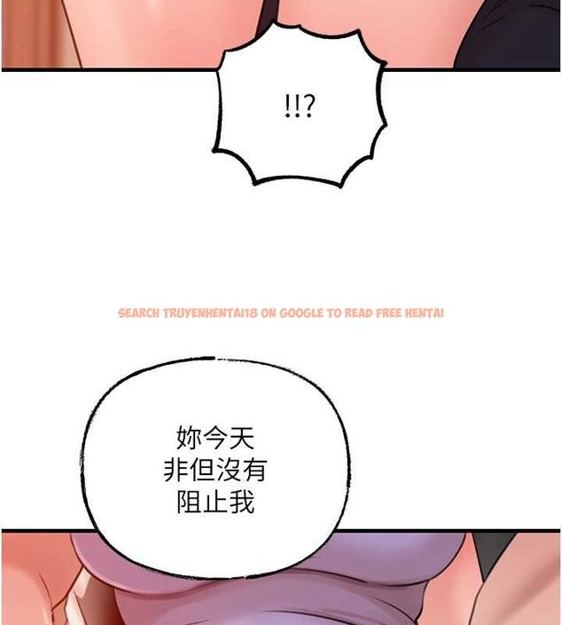 查看漫画岳母為何那樣 - 第32話-引人犯罪的性感胴體 - www.tymanga.com中的2817764图片