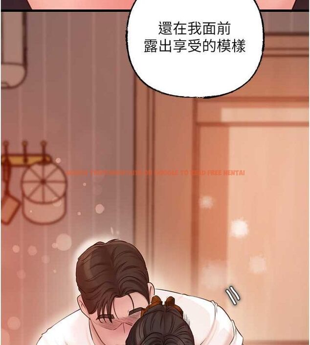 查看漫画岳母為何那樣 - 第32話-引人犯罪的性感胴體 - www.tymanga.com中的2817766图片