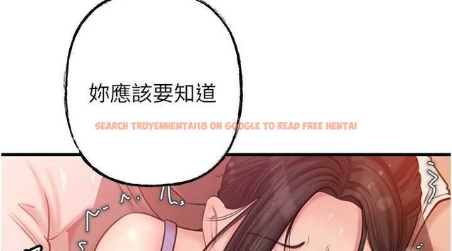 查看漫画岳母為何那樣 - 第32話-引人犯罪的性感胴體 - www.tymanga.com中的2817769图片