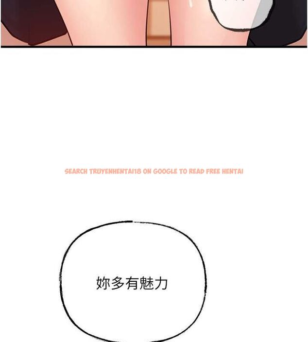 查看漫画岳母為何那樣 - 第32話-引人犯罪的性感胴體 - www.tymanga.com中的2817771图片