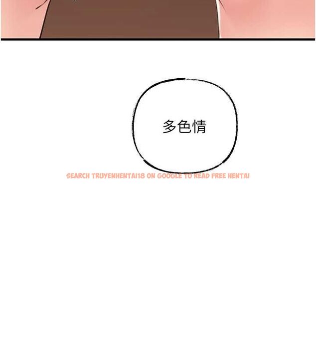 查看漫画岳母為何那樣 - 第32話-引人犯罪的性感胴體 - www.tymanga.com中的2817773图片