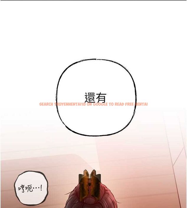 查看漫画岳母為何那樣 - 第32話-引人犯罪的性感胴體 - www.tymanga.com中的2817775图片