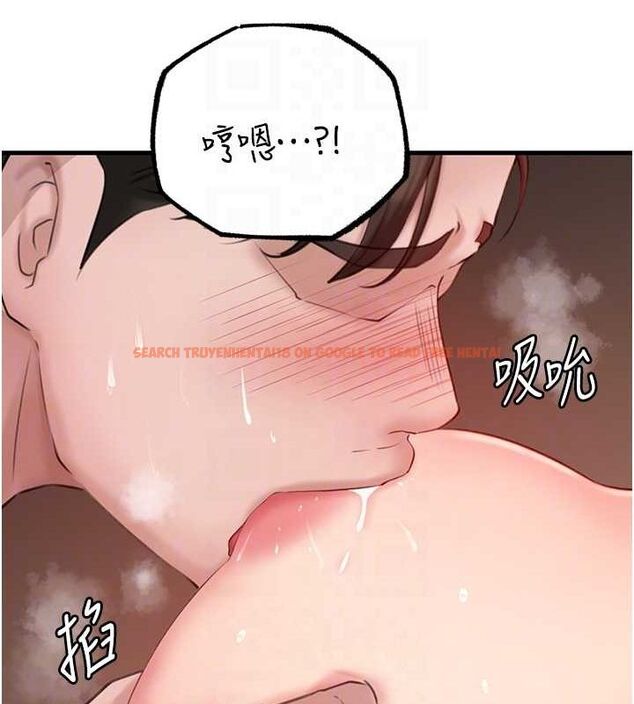 查看漫画岳母為何那樣 - 第32話-引人犯罪的性感胴體 - www.tymanga.com中的2817796图片