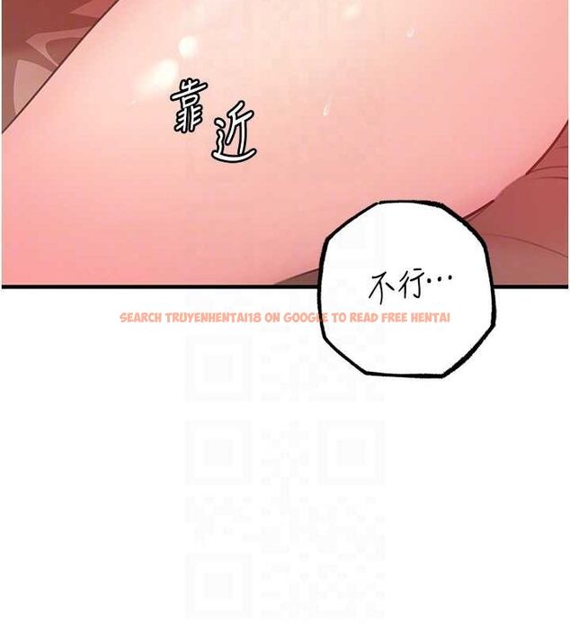 查看漫画岳母為何那樣 - 第32話-引人犯罪的性感胴體 - www.tymanga.com中的2817801图片