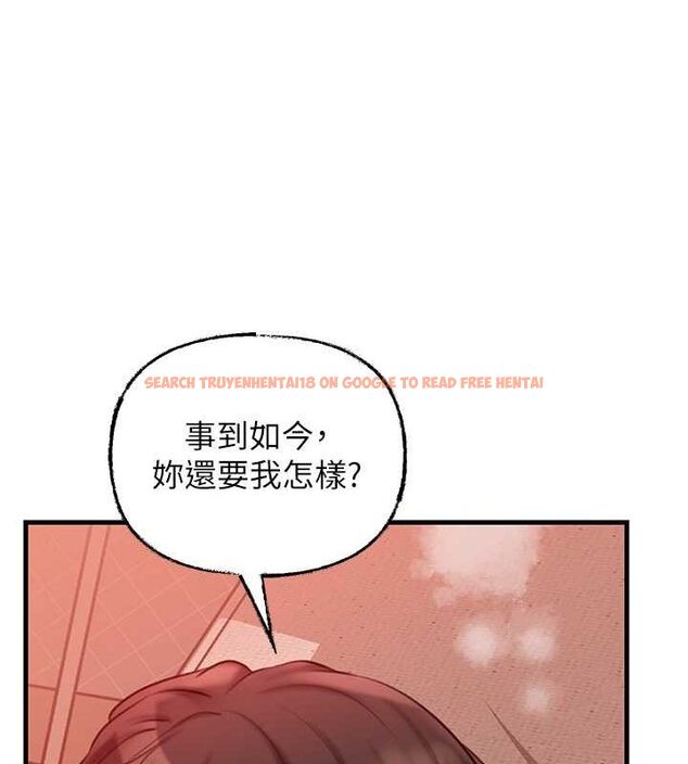 查看漫画岳母為何那樣 - 第32話-引人犯罪的性感胴體 - www.tymanga.com中的2817809图片