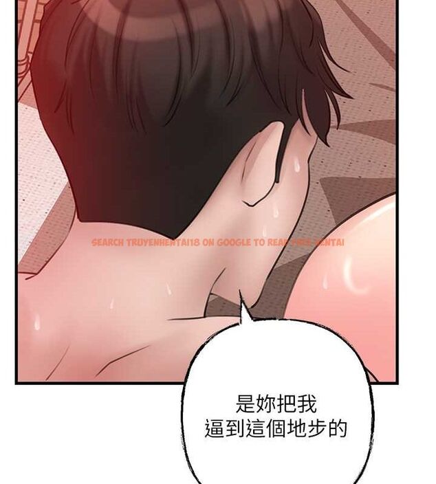 查看漫画岳母為何那樣 - 第32話-引人犯罪的性感胴體 - www.tymanga.com中的2817810图片