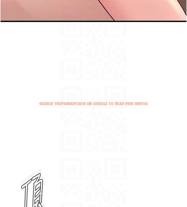 查看漫画岳母為何那樣 - 第32話-引人犯罪的性感胴體 - www.tymanga.com中的2817819图片