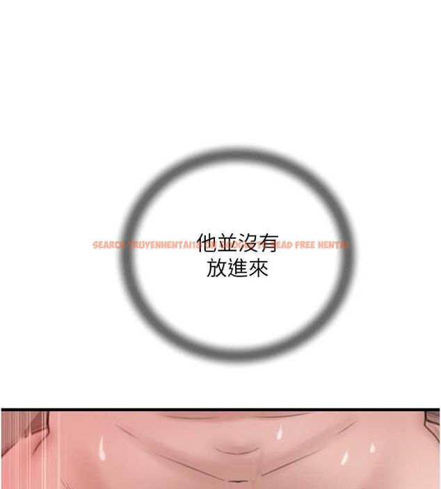 查看漫画岳母為何那樣 - 第32話-引人犯罪的性感胴體 - www.tymanga.com中的2817822图片
