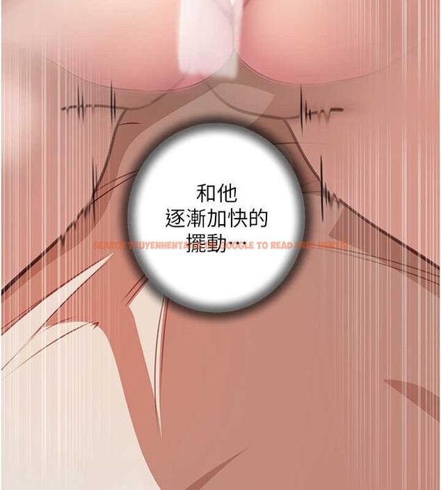 查看漫画岳母為何那樣 - 第32話-引人犯罪的性感胴體 - www.tymanga.com中的2817839图片