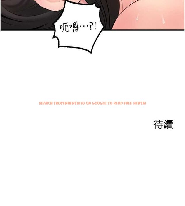 查看漫画岳母為何那樣 - 第32話-引人犯罪的性感胴體 - www.tymanga.com中的2817843图片