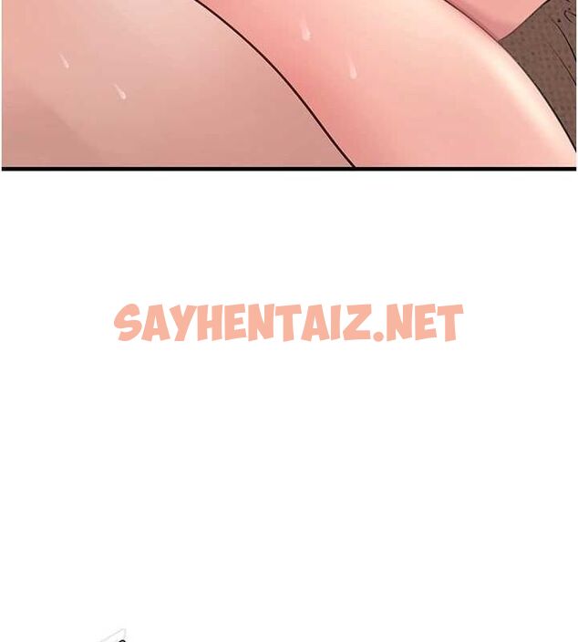 查看漫画岳母為何那樣 - 第33話-被情慾支配的禁忌關係 - www.tymanga.com中的2840420图片