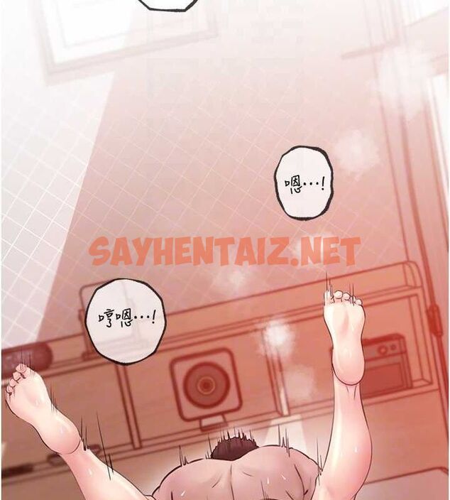 查看漫画岳母為何那樣 - 第33話-被情慾支配的禁忌關係 - www.tymanga.com中的2840487图片