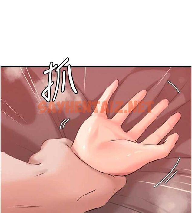 查看漫画岳母為何那樣 - 第33話-被情慾支配的禁忌關係 - www.tymanga.com中的2840503图片