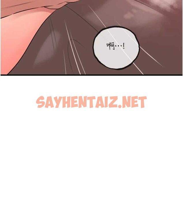 查看漫画岳母為何那樣 - 第33話-被情慾支配的禁忌關係 - www.tymanga.com中的2840504图片