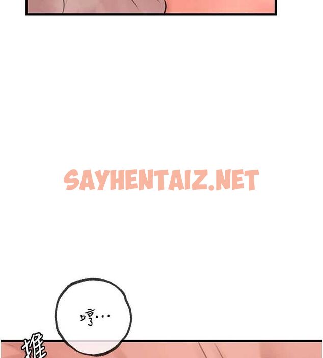 查看漫画岳母為何那樣 - 第34話-為了復仇我不能心軟 - www.tymanga.com中的2872408图片