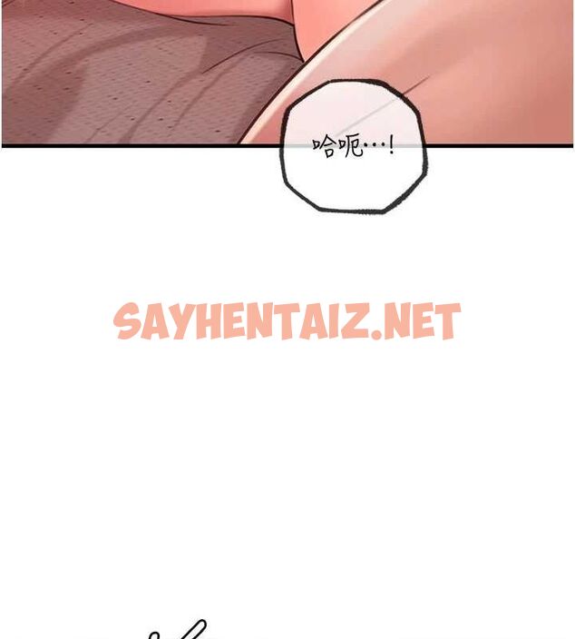 查看漫画岳母為何那樣 - 第34話-為了復仇我不能心軟 - www.tymanga.com中的2872410图片