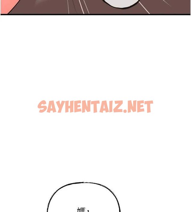 查看漫画岳母為何那樣 - 第34話-為了復仇我不能心軟 - www.tymanga.com中的2872412图片
