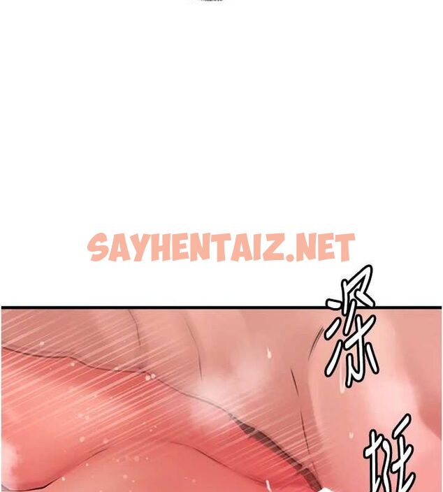 查看漫画岳母為何那樣 - 第34話-為了復仇我不能心軟 - www.tymanga.com中的2872417图片