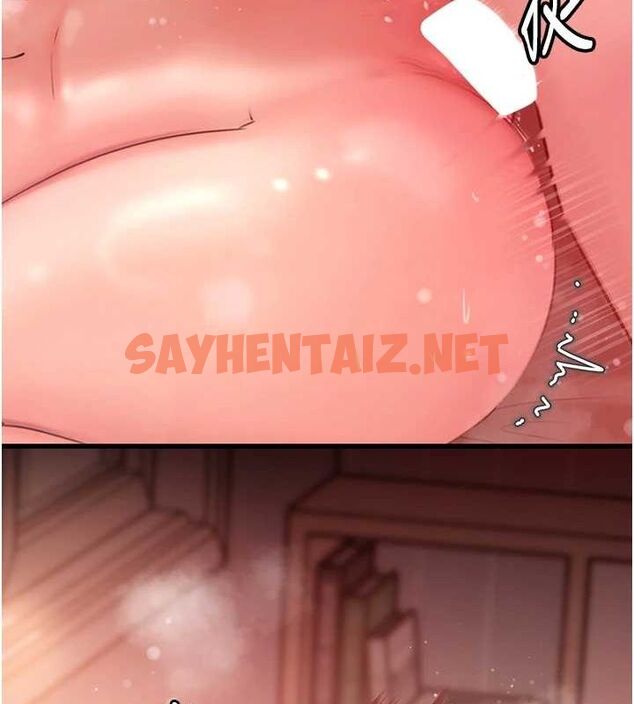 查看漫画岳母為何那樣 - 第34話-為了復仇我不能心軟 - www.tymanga.com中的2872418图片