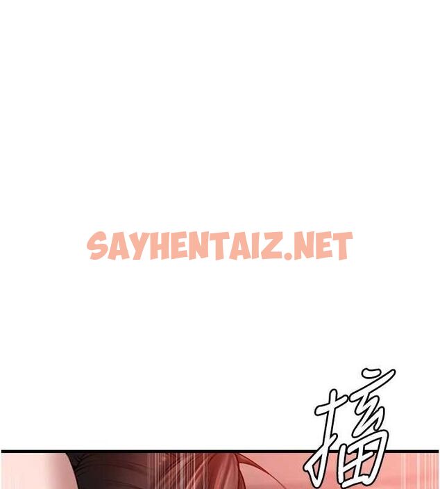 查看漫画岳母為何那樣 - 第34話-為了復仇我不能心軟 - www.tymanga.com中的2872450图片