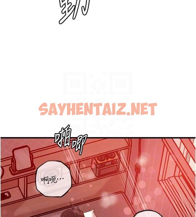 查看漫画岳母為何那樣 - 第34話-為了復仇我不能心軟 - www.tymanga.com中的2872452图片