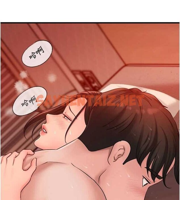 查看漫画岳母為何那樣 - 第34話-為了復仇我不能心軟 - www.tymanga.com中的2872479图片