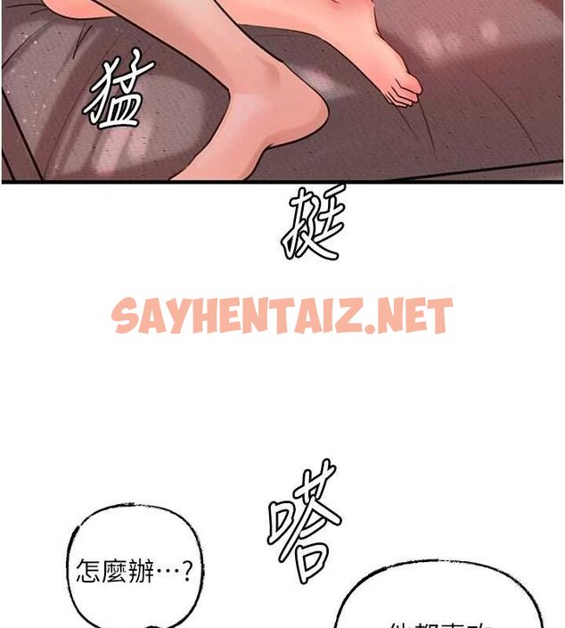 查看漫画岳母為何那樣 - 第34話-為了復仇我不能心軟 - www.tymanga.com中的2872498图片