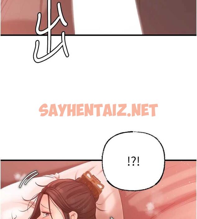 查看漫画岳母為何那樣 - 第34話-為了復仇我不能心軟 - www.tymanga.com中的2872506图片