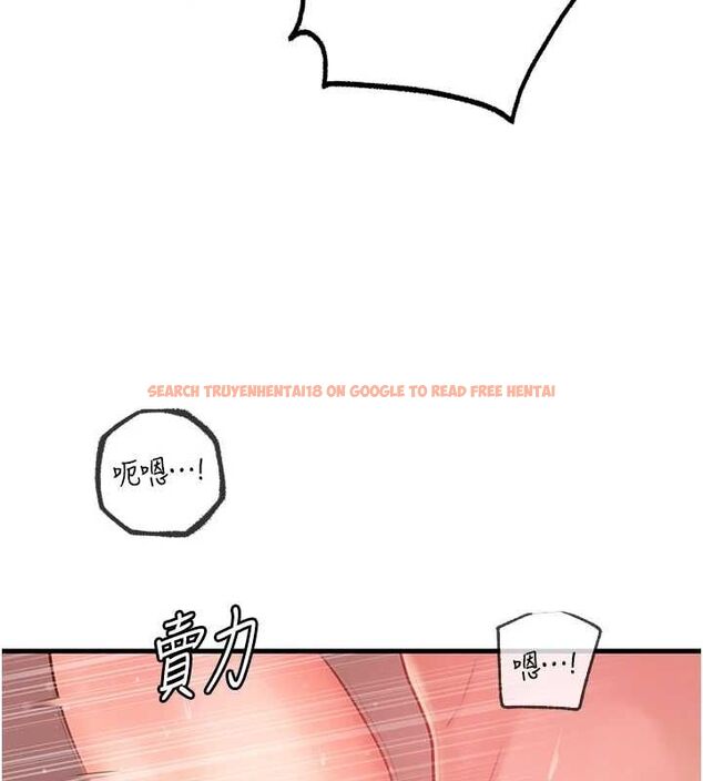 查看漫画岳母為何那樣 - 第35話-欲擒故縱的女婿 - www.tymanga.com中的2898511图片