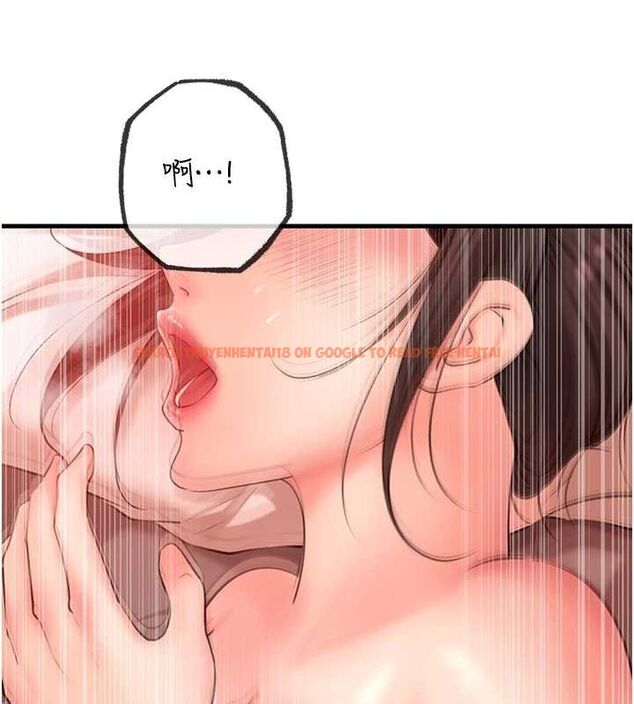 查看漫画岳母為何那樣 - 第35話-欲擒故縱的女婿 - www.tymanga.com中的2898520图片