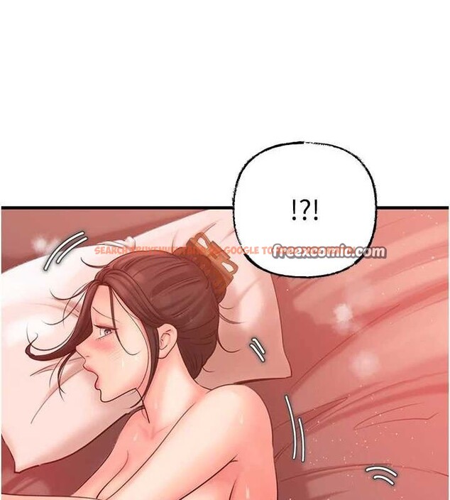 查看漫画岳母為何那樣 - 第35話-欲擒故縱的女婿 - www.tymanga.com中的2898523图片