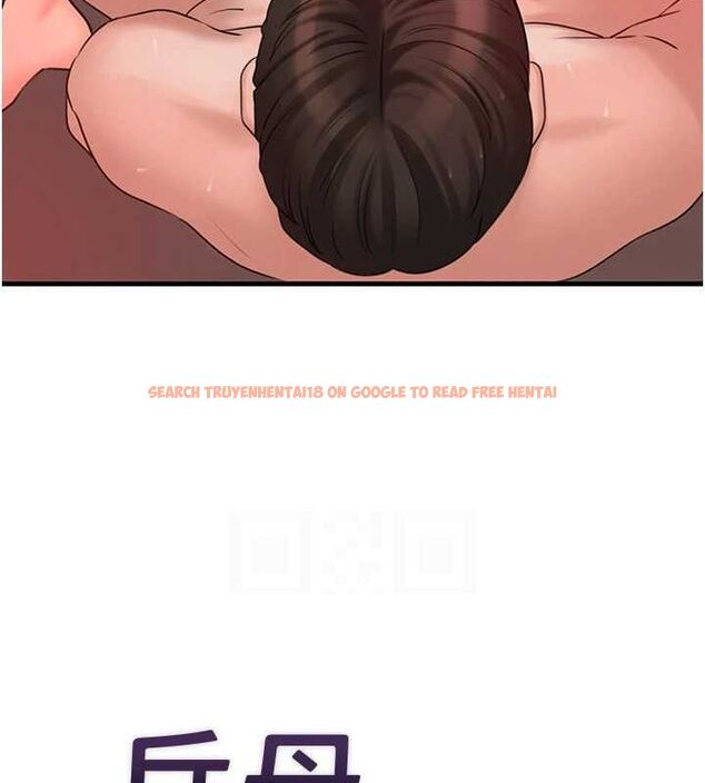 查看漫画岳母為何那樣 - 第35話-欲擒故縱的女婿 - www.tymanga.com中的2898525图片