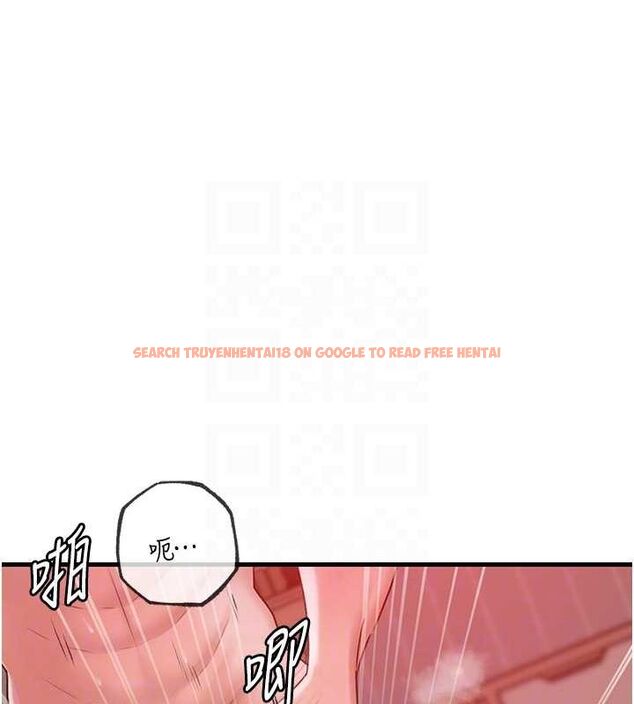 查看漫画岳母為何那樣 - 第35話-欲擒故縱的女婿 - www.tymanga.com中的2898534图片