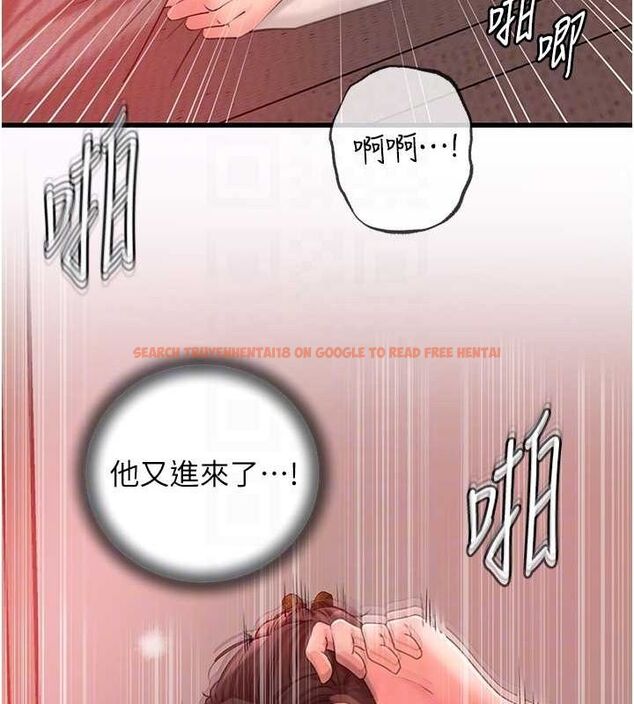 查看漫画岳母為何那樣 - 第35話-欲擒故縱的女婿 - www.tymanga.com中的2898536图片