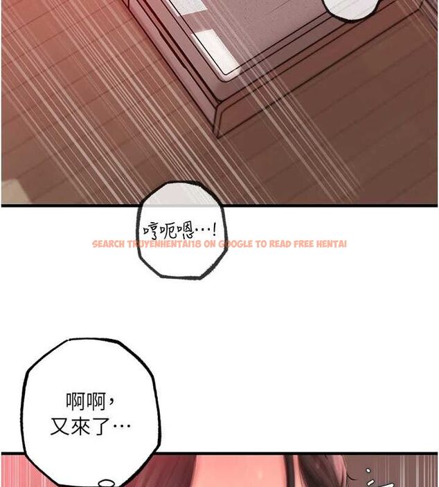 查看漫画岳母為何那樣 - 第35話-欲擒故縱的女婿 - www.tymanga.com中的2898541图片