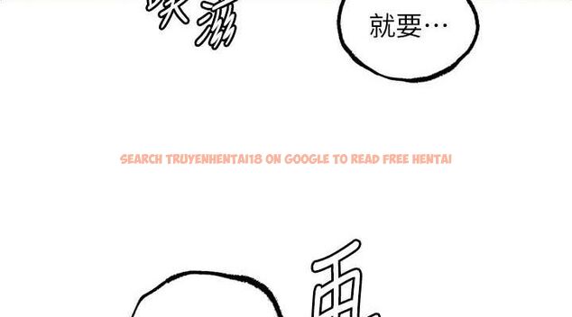 查看漫画岳母為何那樣 - 第35話-欲擒故縱的女婿 - www.tymanga.com中的2898545图片